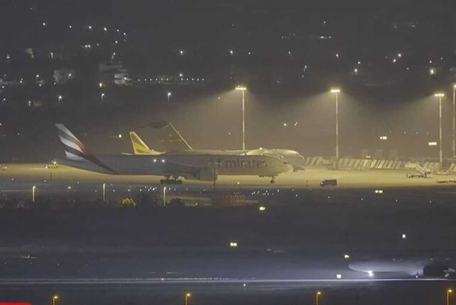 πτήση Emirates