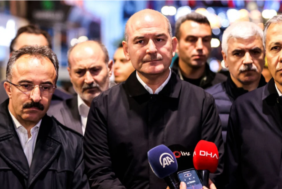 σοιλου 