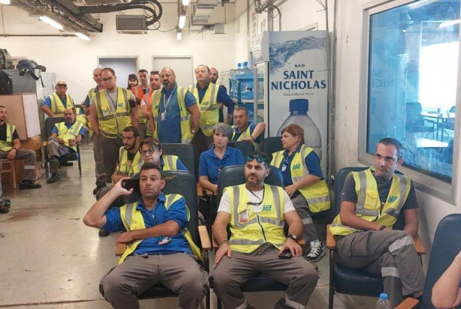 στάση εργασίας Αεροδρόμιο Λάρνακας