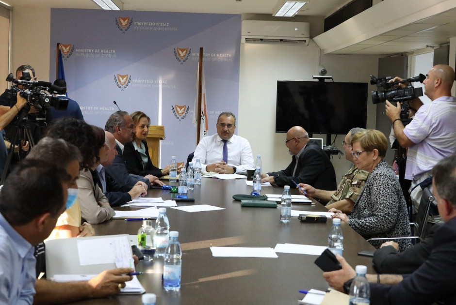σύσκεψη κουνούπια