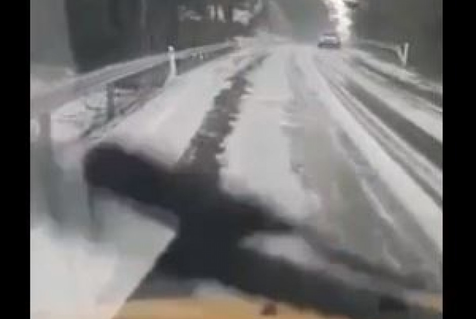 χαλάζι