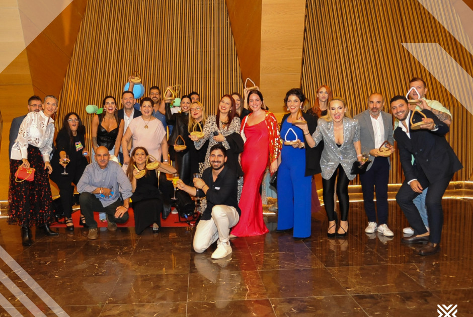 Carob Awards