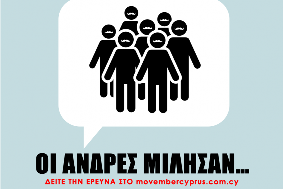 MOCY_PULSE_i