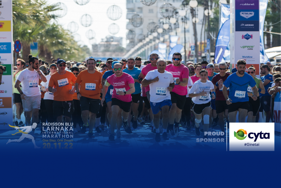 marathon16.11