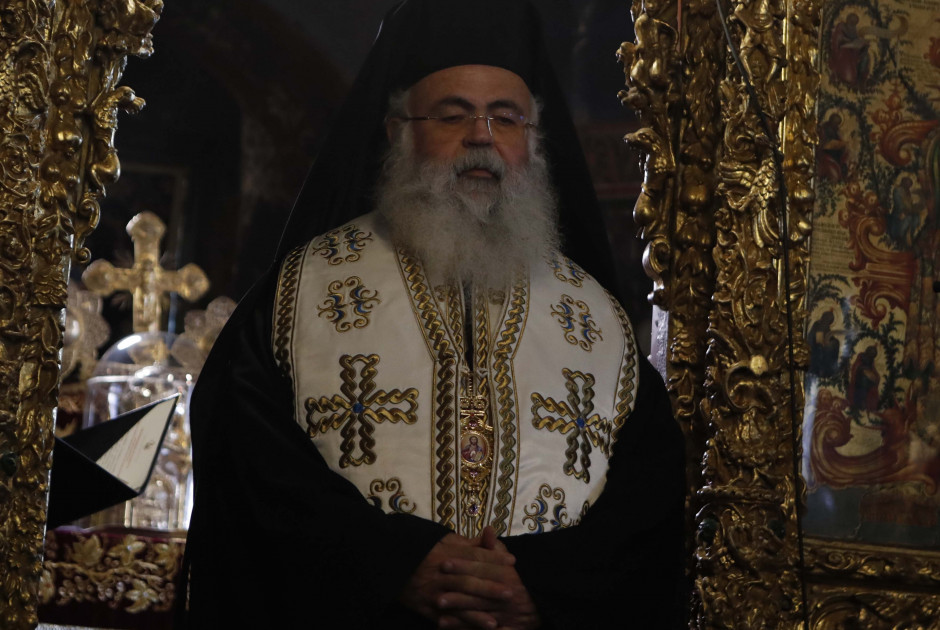 Αρχιεπίσκοπος 