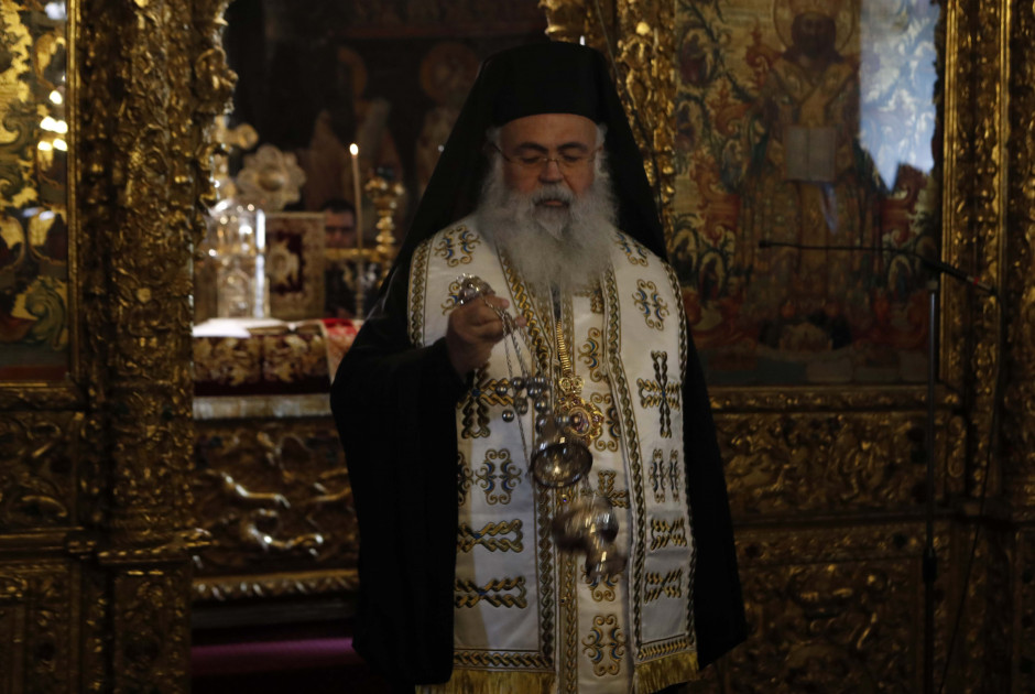 Αρχιεπίσκοπος 