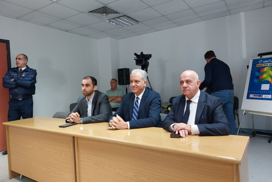 Επιτροπή Νομικών