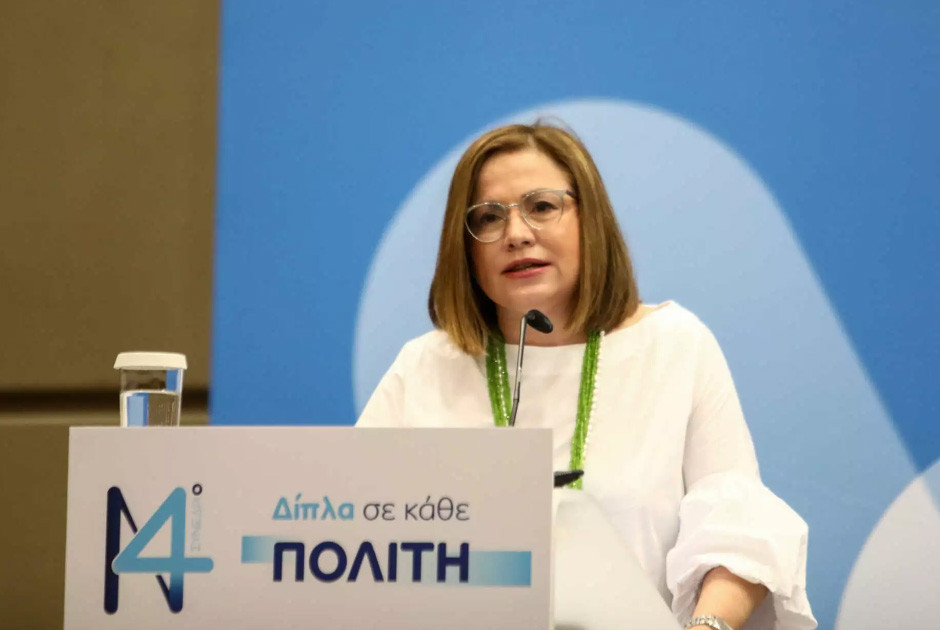 Μαρία Σπυράκη