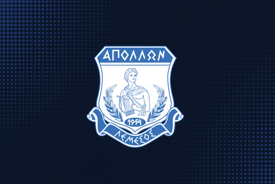 «Ουδεμία εξέλιξη στα μεταγραφικά ζητήματα της ομάδας μας…»