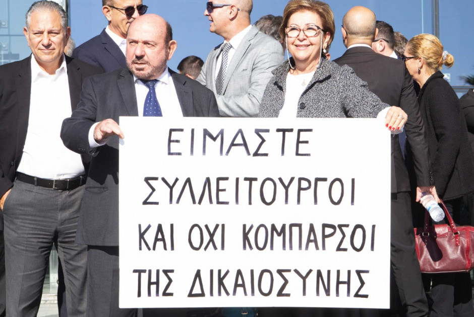 διαμαρτυρία δικηγοροί