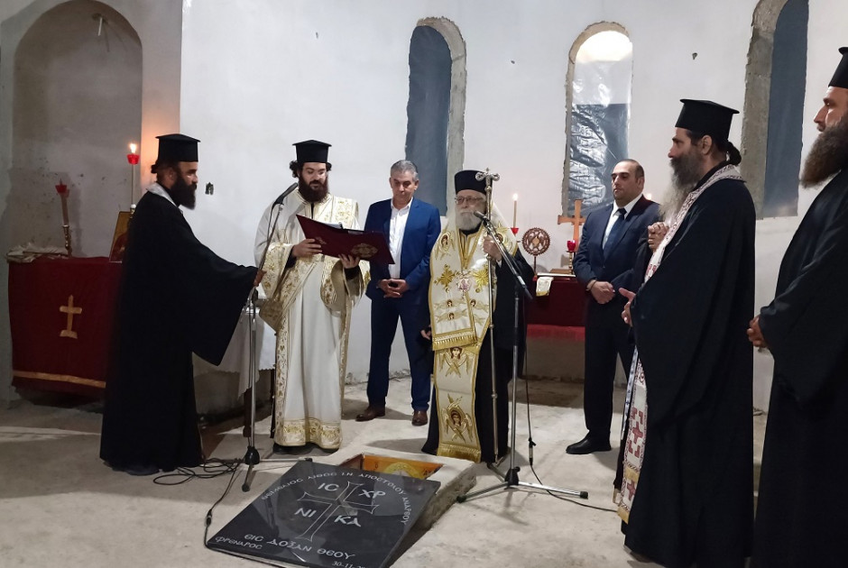 εκκλησία Φρέναρος