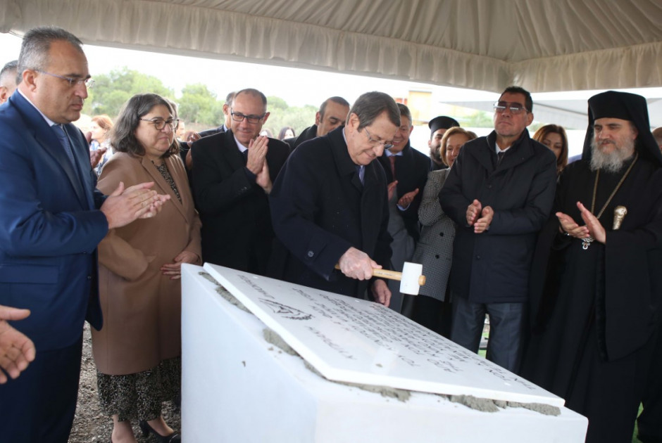 πρόεδρος της δημοκρατίας κέντρο ψυχικής υγείας Αθαλάσσας