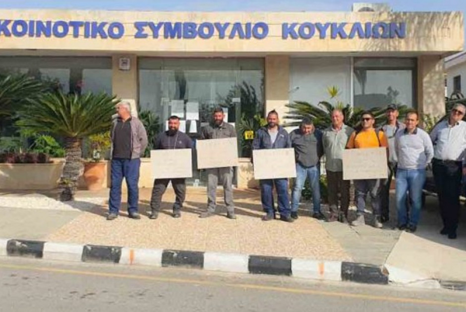 στάση εργασίας Κούκλια