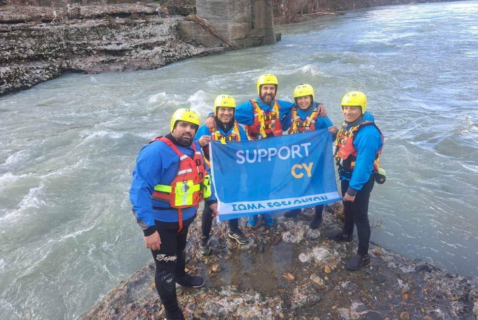 SupportCY 