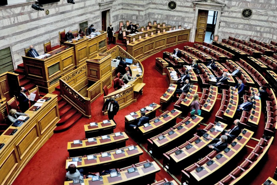 Βουλή Ελλάδα