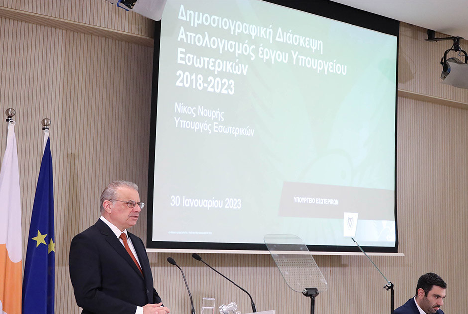 Νίκος Νουρής