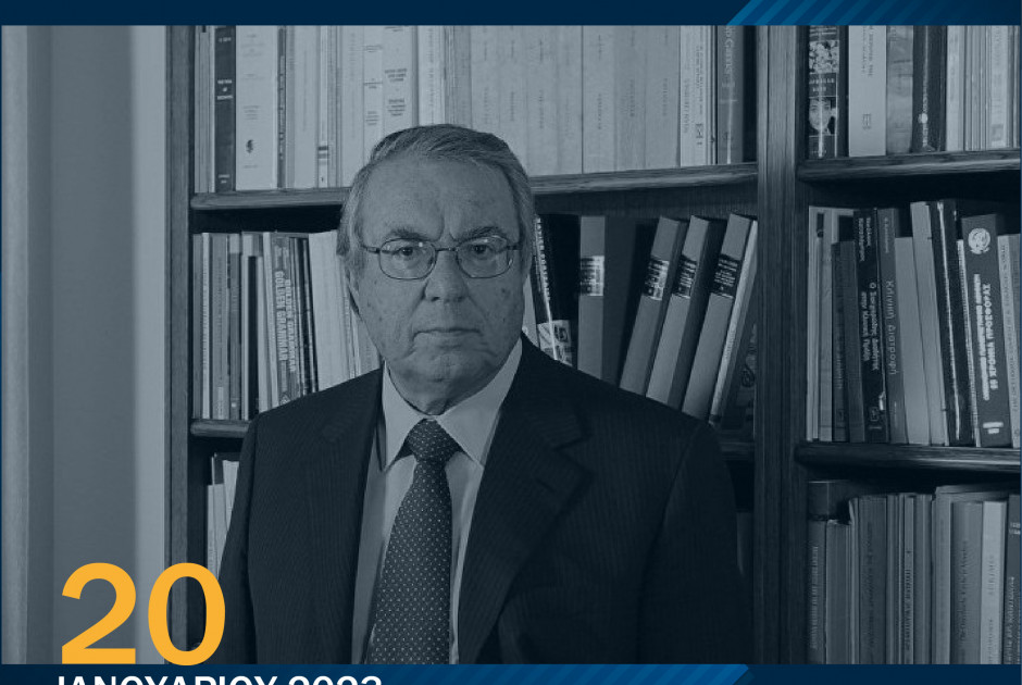 ΟΡΘΟΓΡΑΦΙΑ ΔΙΑΓΩΝΙΣΜΟΣ