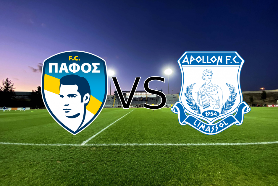 🔴 LIVE: Πάφος FC – Απόλλων 1-0 (ΦΩΤΟΣ)