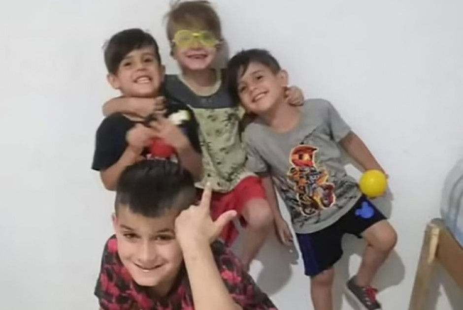 γερ