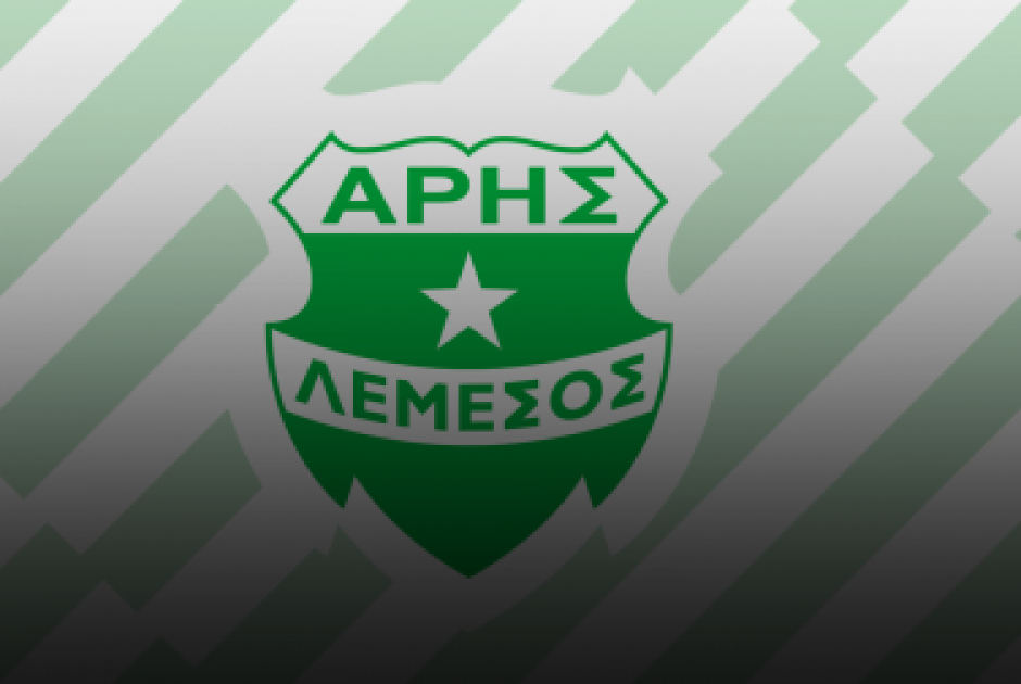 αρης σημα