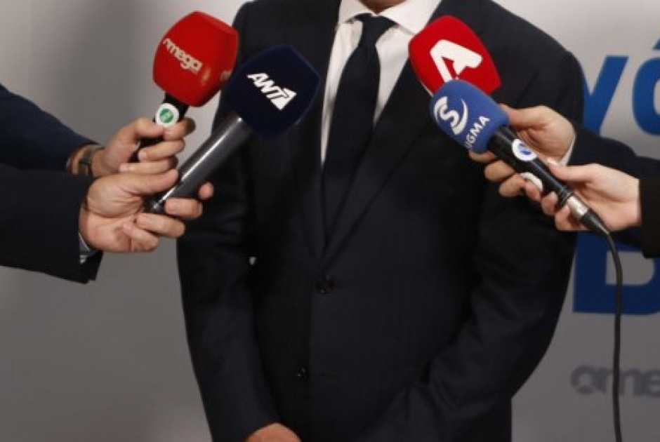 &Eta; &Epsilon;&Sigma;&Kappa; &zeta;&eta;&tau;ά &epsilon;&xi;έ&tau;&alpha;&sigma;&eta; &alpha;&pi;ό &tau;&eta; &Beta;&omicron;&upsilon;&lambda;ή &gamma;&iota;&alpha; &tau;&omicron; &zeta;ή&tau;&eta;&mu;&alpha; &tau;&eta;&sigmaf; &delta;&eta;&mu;&omicron;&sigma;&iota;&omicron;&gamma;&rho;&alpha;&phi;&iota;&kappa;ή&sigmaf; &tau;&alpha;&upsilon;&tau;ό&tau;&eta;&tau;&alpha;&sigmaf;