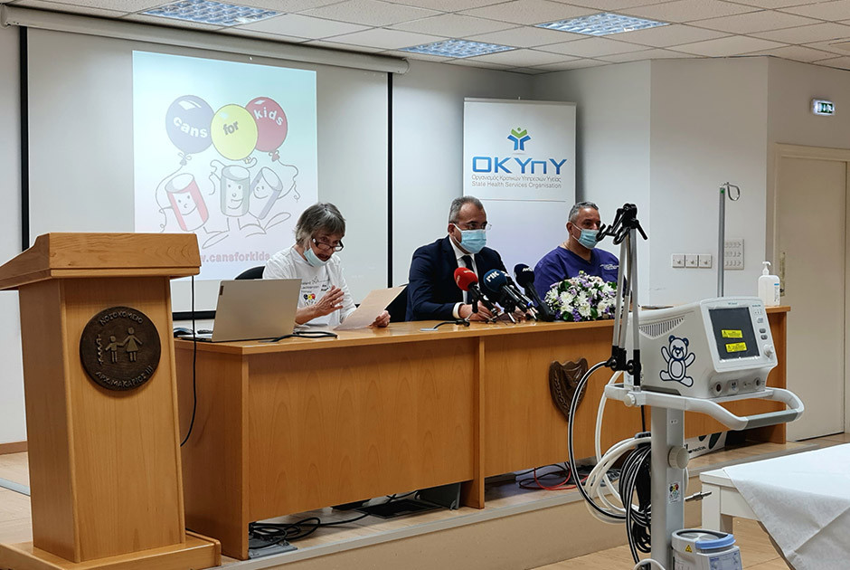 ιατρικός εξοπλισμός Μακάρειο