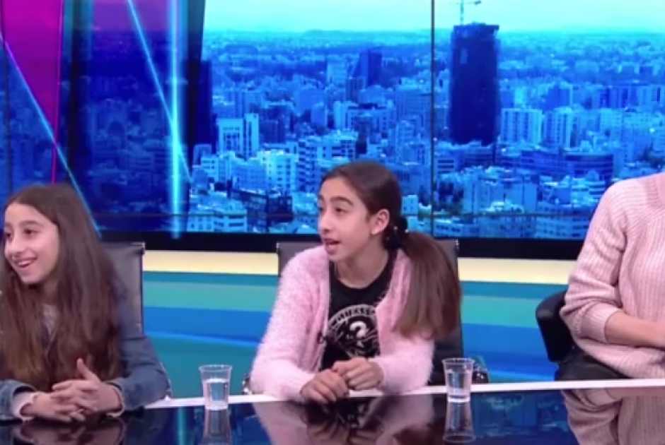 ργες