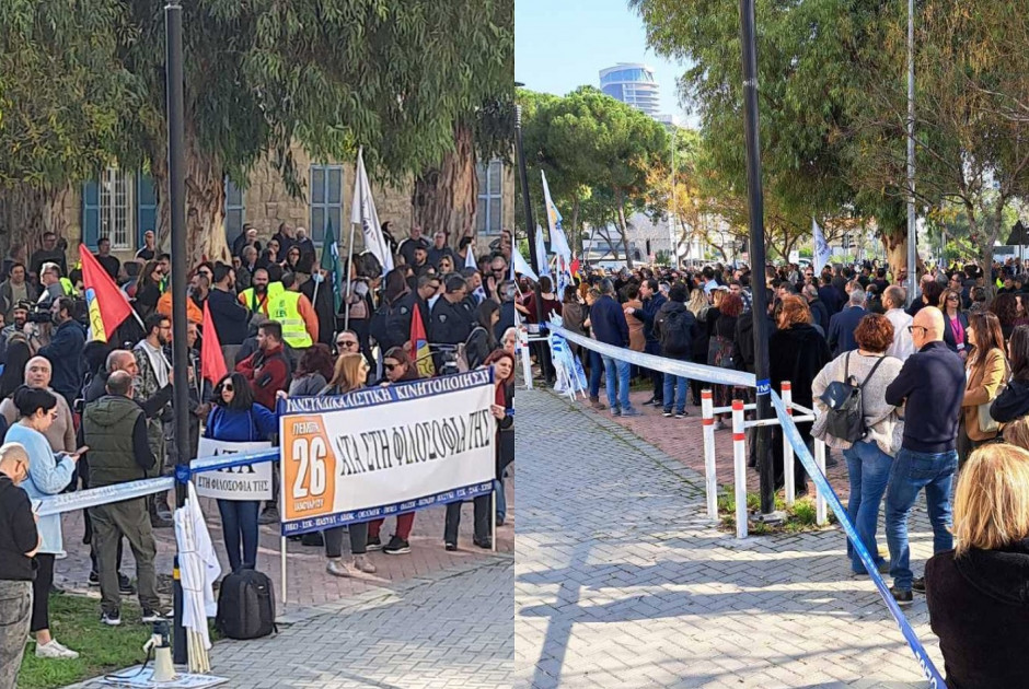Αντισυνταγματική η διά νόμου καθολική απόδοση της ΑΤΑ (ΒΙΝΤΕΟ)