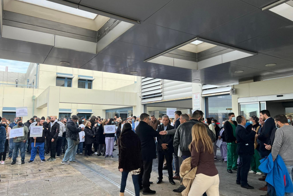 στάση εργασίας νοσοκομεία