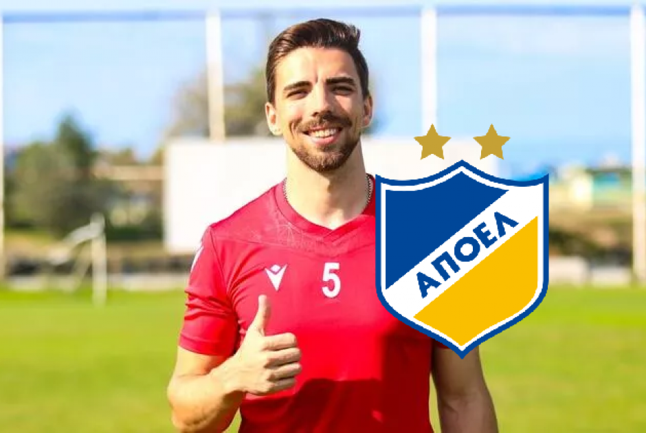 τομανε