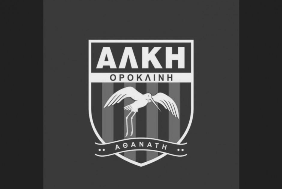 Βχβχ