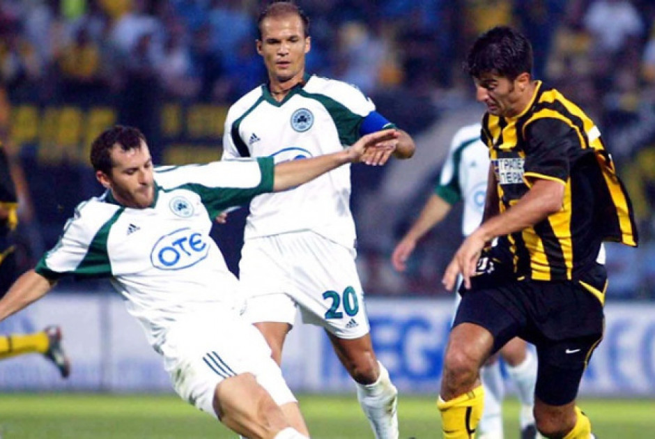 aek
