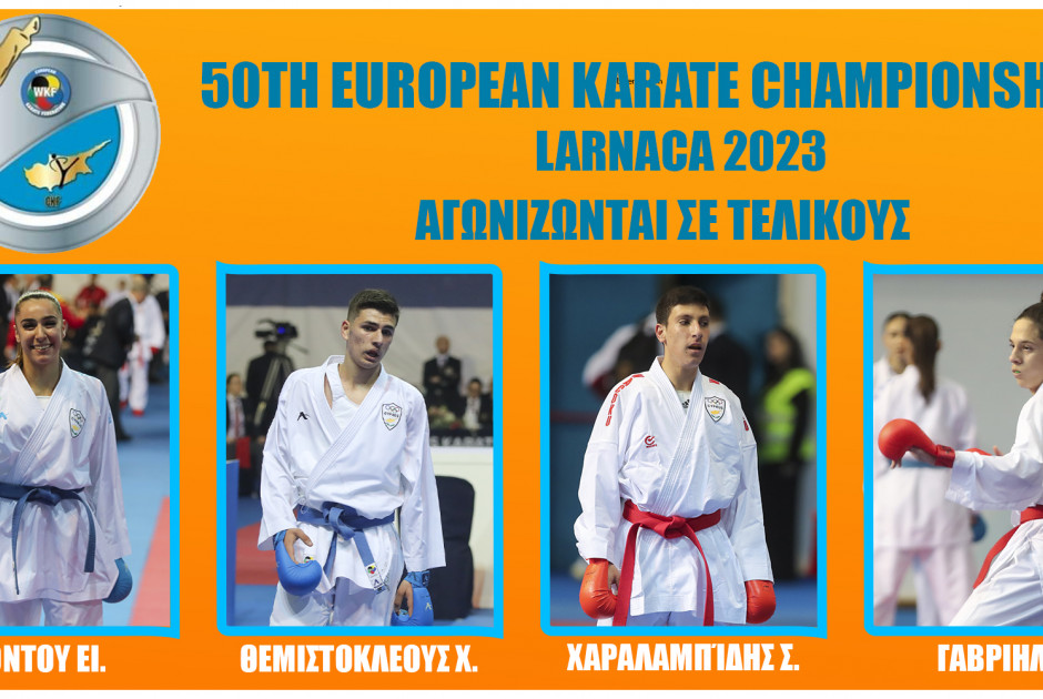 Ν 