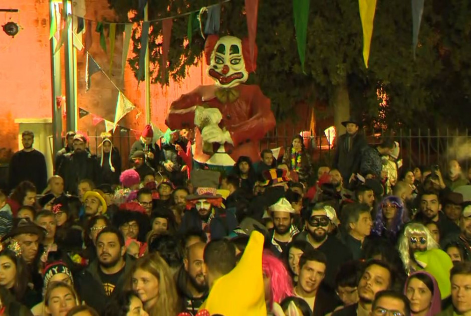 Λεμεσός πελλόμασκα.