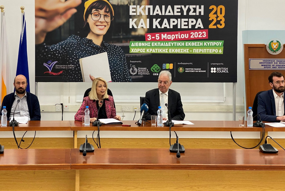 Πρόδρομος Προδρόμου