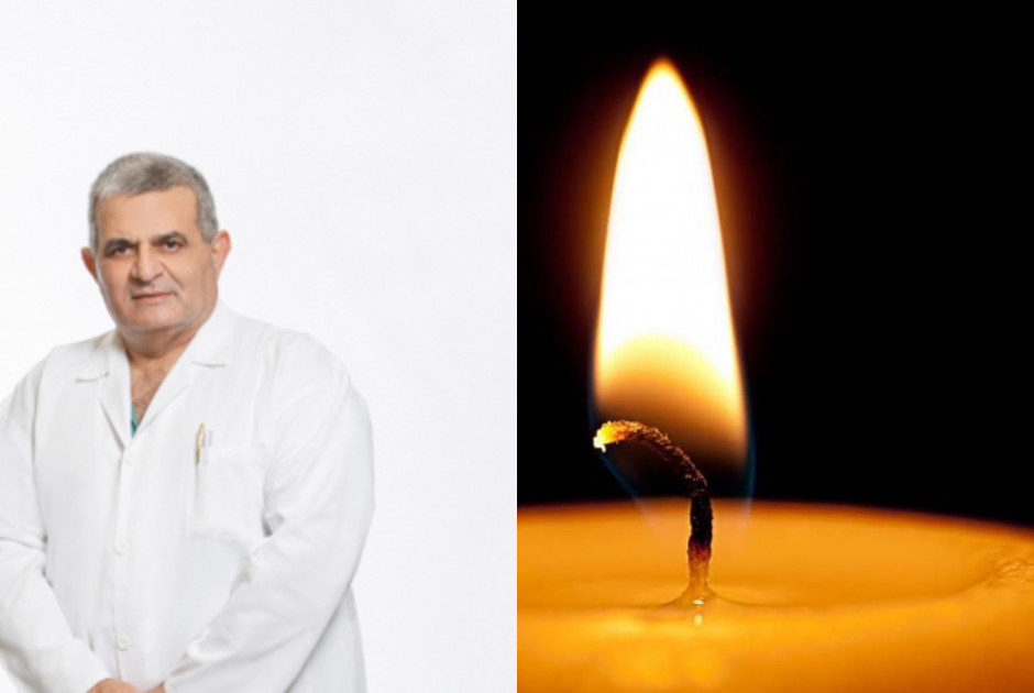 εργ