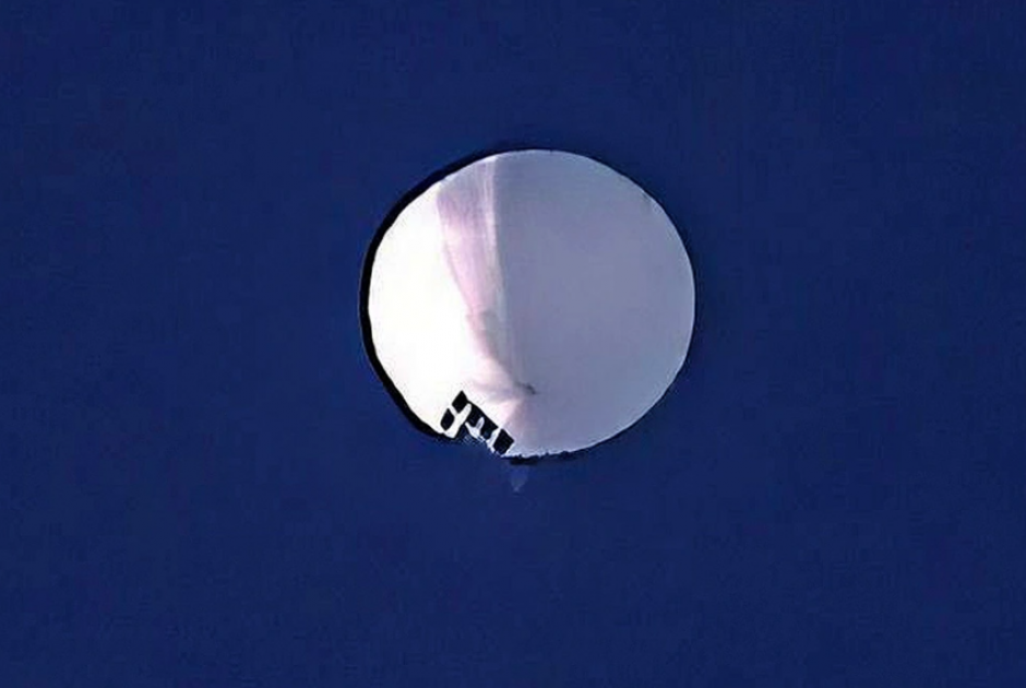γρε