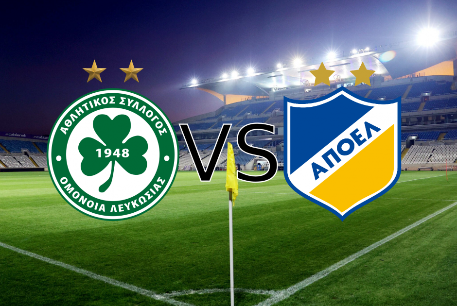 Ομόνοια - ΑΠΟΕΛ: Οι 27 ποδοσφαιριστές που φόρεσαν τις φανέλες και των δύο ομάδων