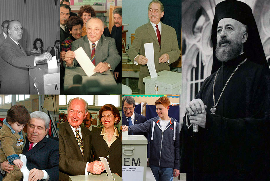 Προεδρικές εκλογές