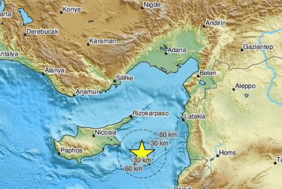 σεισμος Κύπρος Αμμόχωστος 