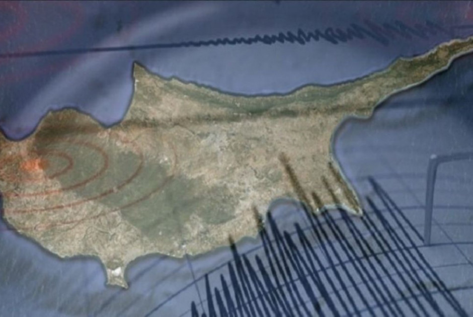 Σεισμός 3,7 Ρίχτερ ταρακούνησε την Κύπρο - Ποιο ήταν το επίκεντρο