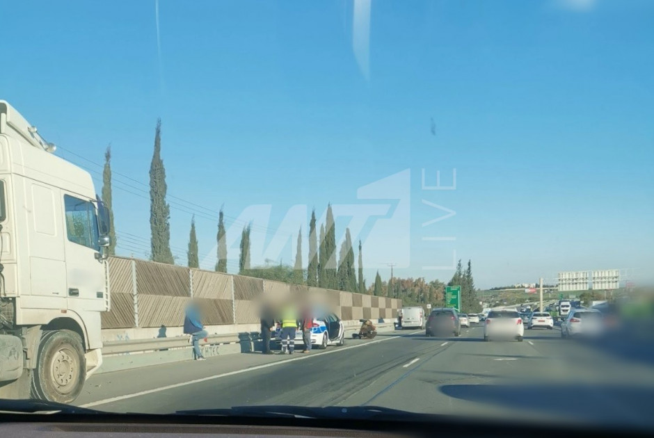 τροχαίο αυτοκινητόδρομος