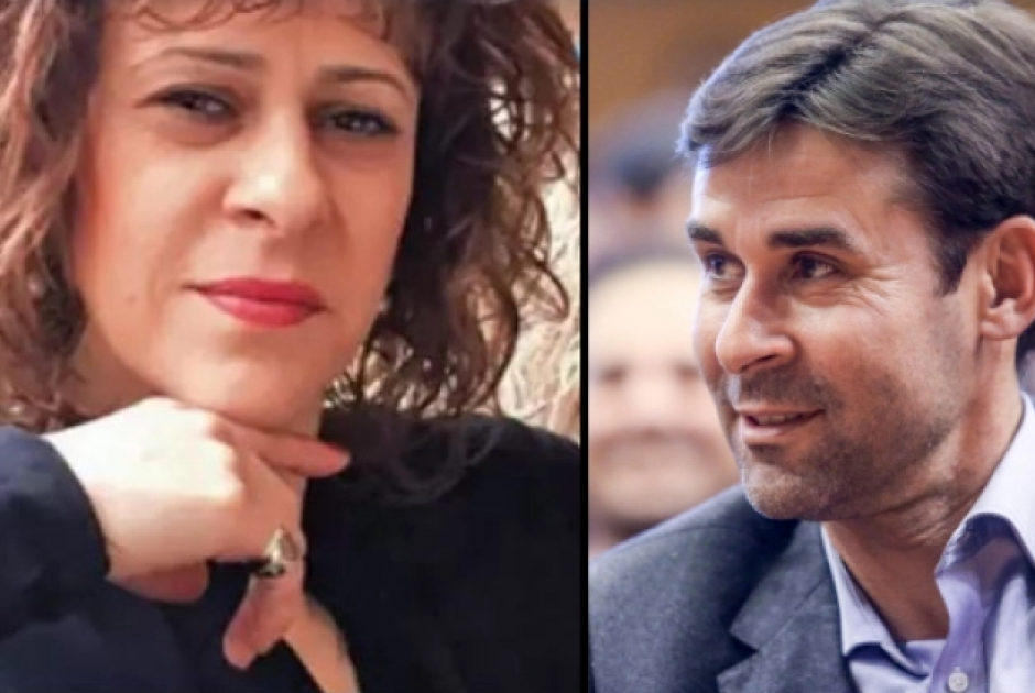 τσιαρτασ αδερφη
