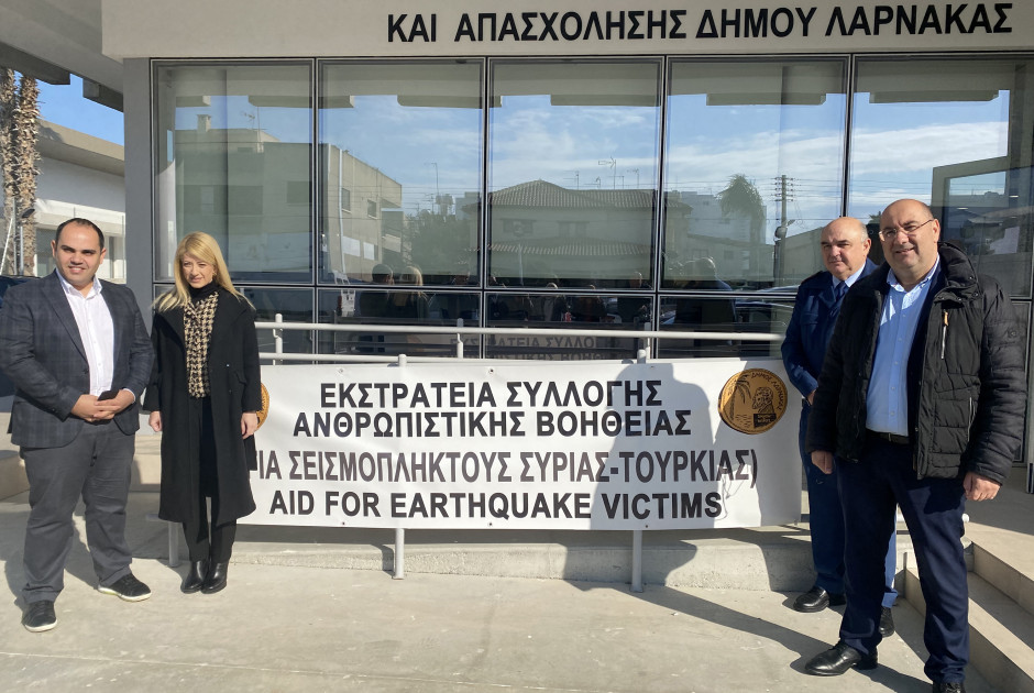 Ανθρωπιστική βοήθεια 