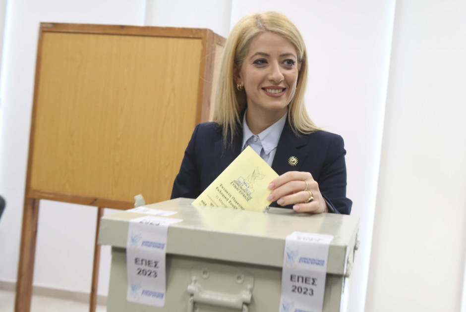 Αννίτα Δημητρίου