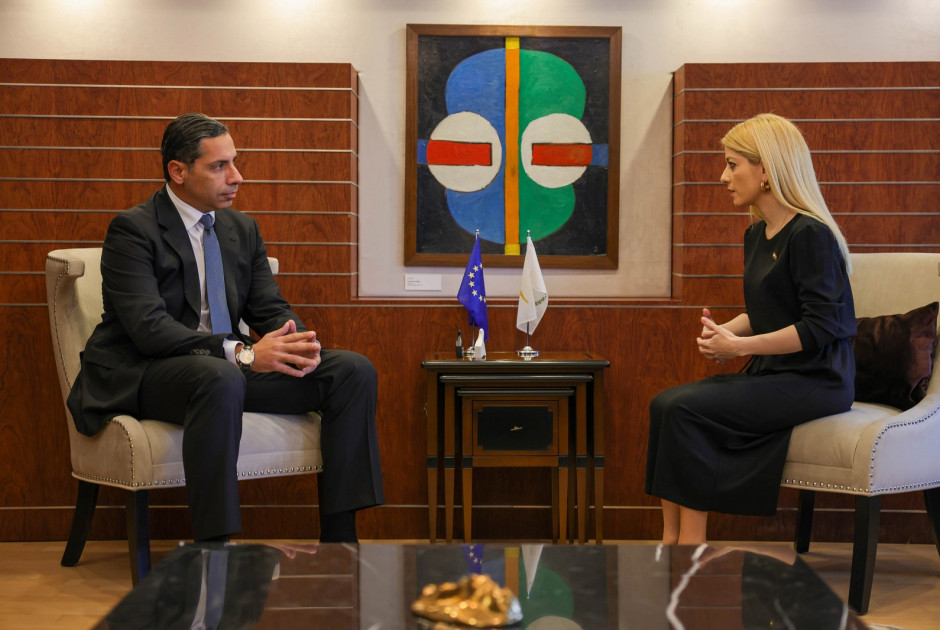 Κωνσταντίνος Κόμπος Αννίτα Δημητρίου