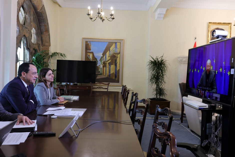 Νίκος Χριστοδουλίδης Σαρλ Μισέλ