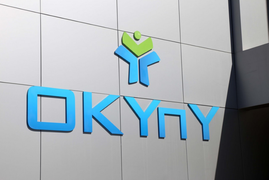 ΟΚΥπΥ: Σε διαθεσιμότητα ο Εκτελεστικός Διευθυντής Λάρνακας-Αμμοχώστου