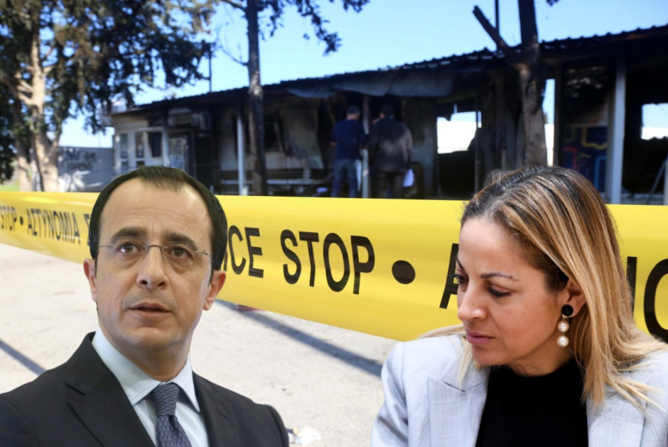 Χριστοδουλίδης Κουκκίδη επεισόδια