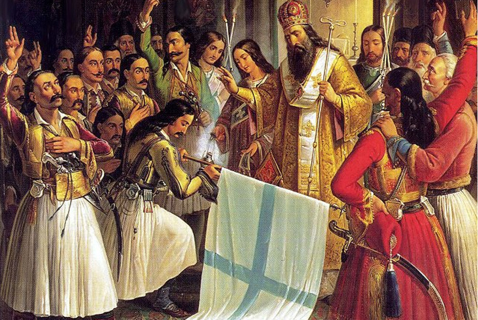 Έτσι ξεκίνησε η επανάσταση του 1821 στη Ρούμελη